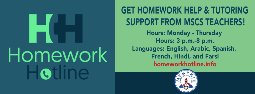 Homework Hotline banner